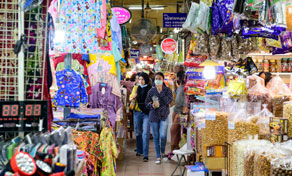 Hat Yai Shopping Time