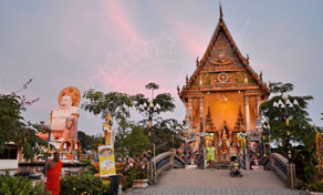 코사무이 Samui's History