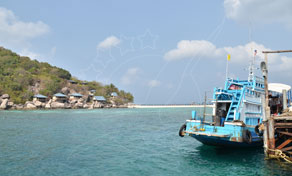 Surat Thani Airport Koh Tao