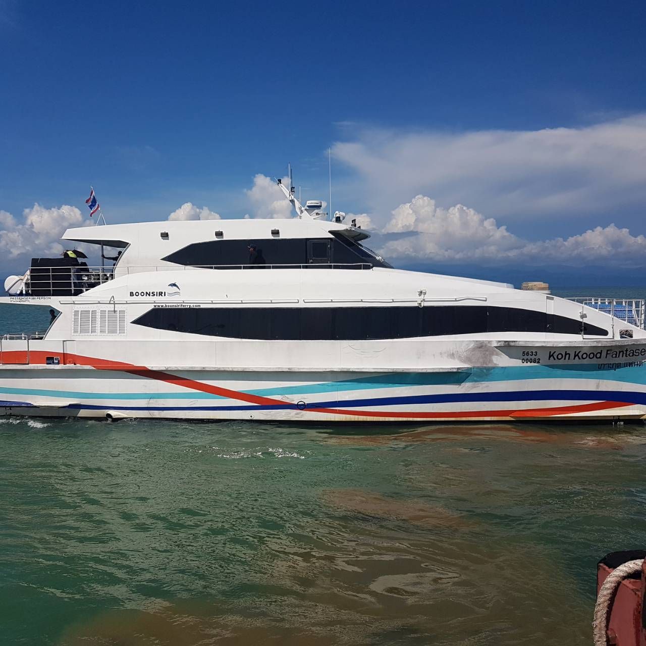 catamaran high speed ferry