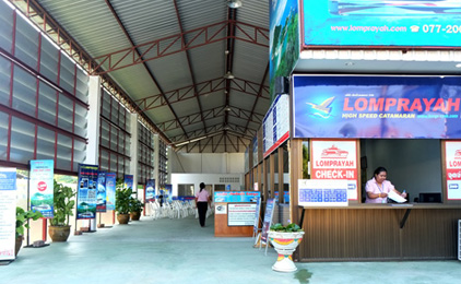 Surat Thani New Bus Terminal