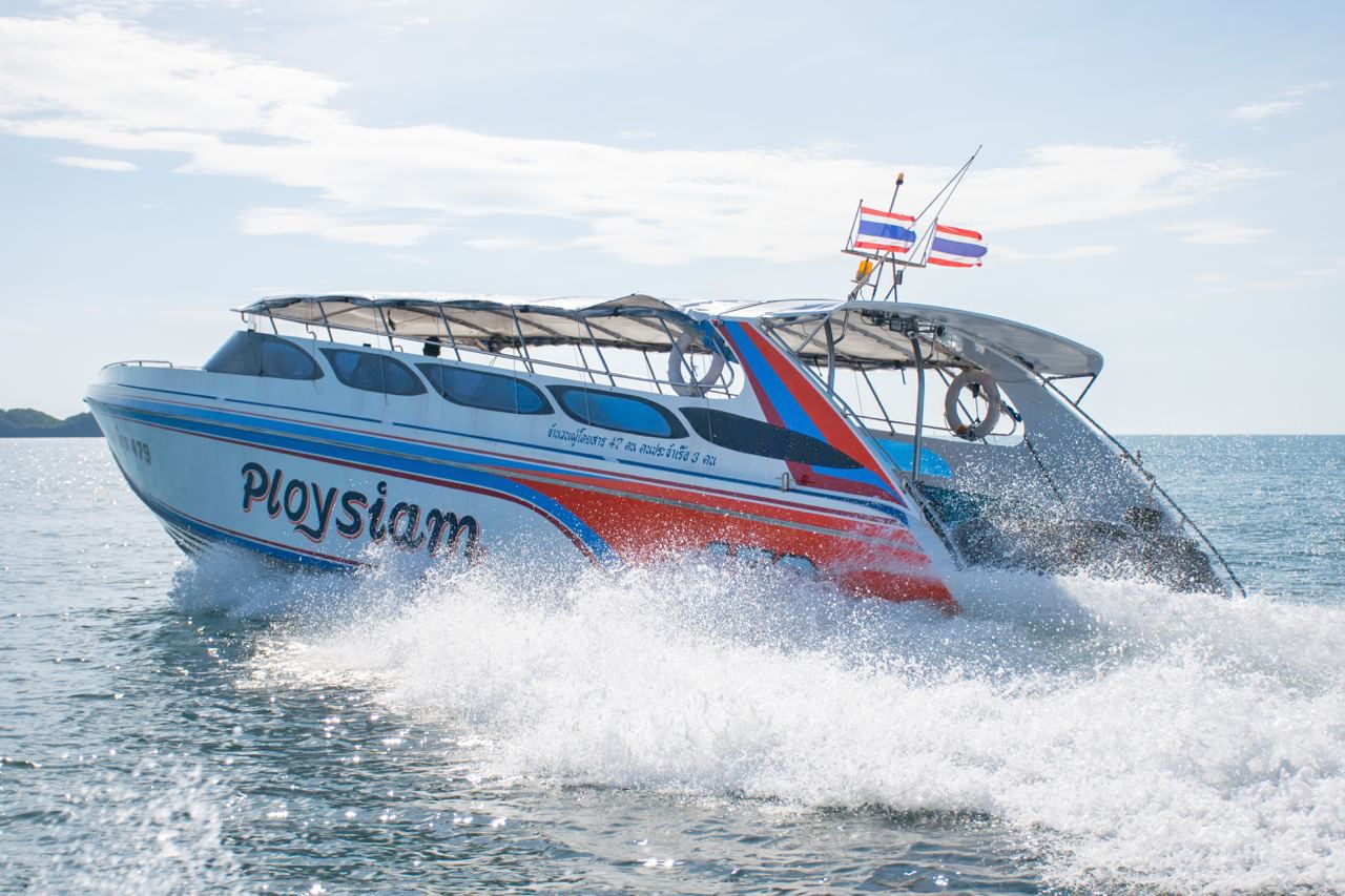 จอง และ ประหยัด Speedboat