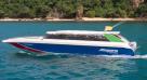Speed Boat Songserm Express 1