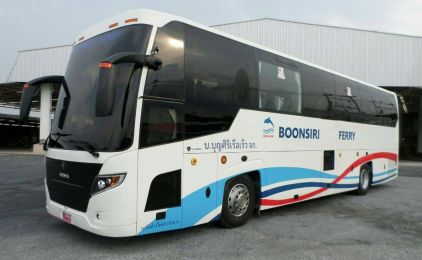 Boonsiri Bus