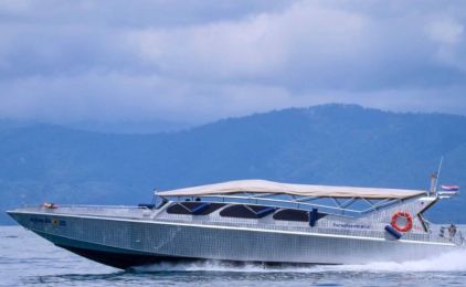 Haadrin Queen Speedboat