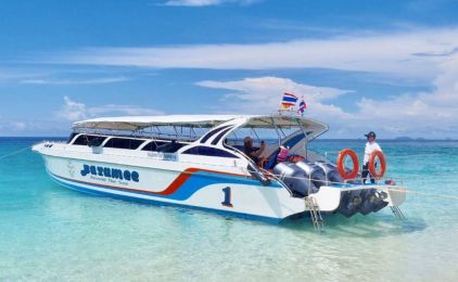 Baramee Speedboat