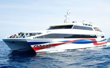 THONGASALA Catamaran