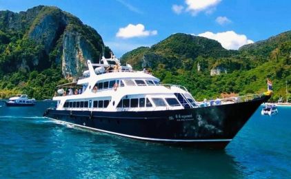 Phi Phi Cruiser