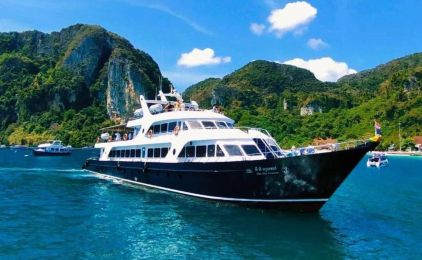 Phi Phi Cruiser