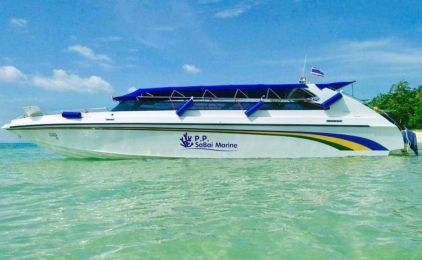 P.P.Sabai Marine