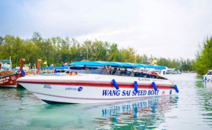 Wang Sai Speed Boat