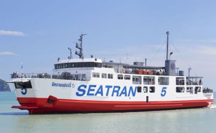 Seatran Ferry