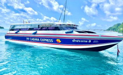 PP Cabana 8 - Speed Boat