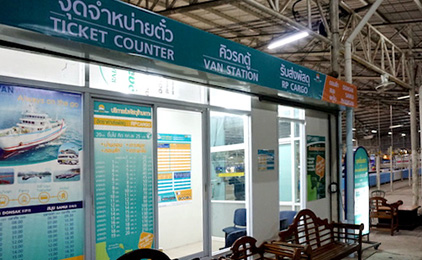 Surat Thani Town: Sri Raja 1 Market