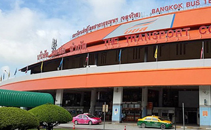 Northern Bus Terminal/Mo-Chit