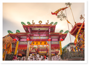 Посетите китайский храм: храм Джуй Туй