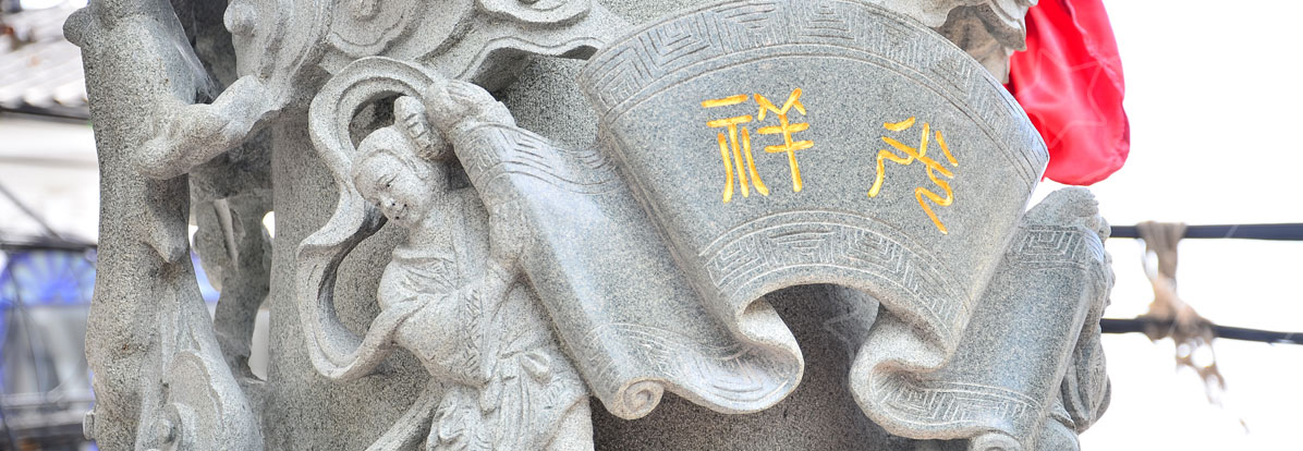 The Most Interesting Temples in Phuket