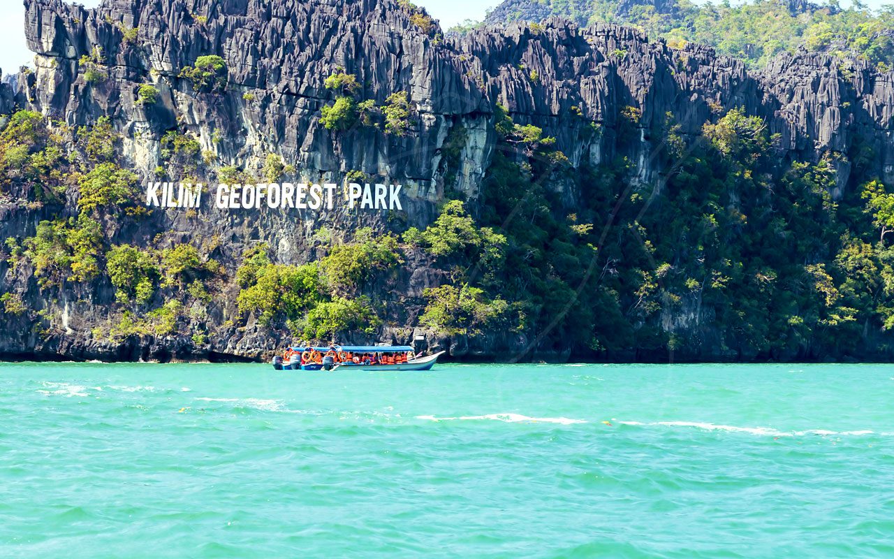 حديقة كيليم كارست الجيولوجية، لنكاوي - Langkawi
